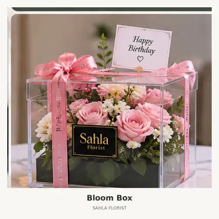 Bloom Box Padang Lawas